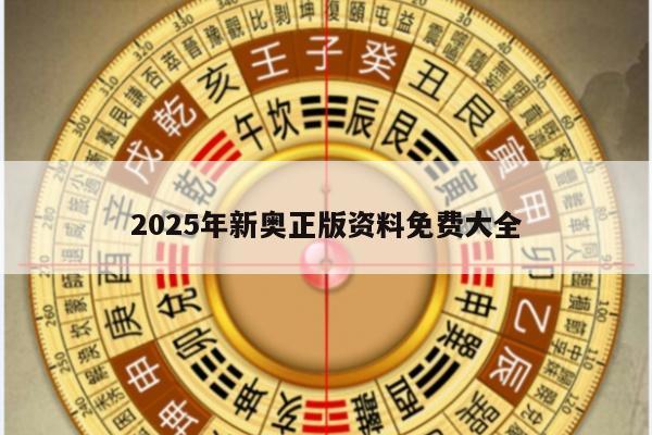 新闻中心 第7页
