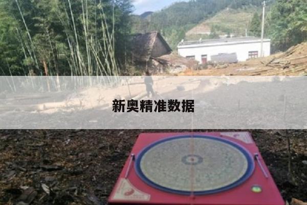 新闻中心 第5页