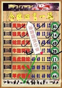 一笑一码100%澳门,资深解答解释落实_特别款72.21127.13.