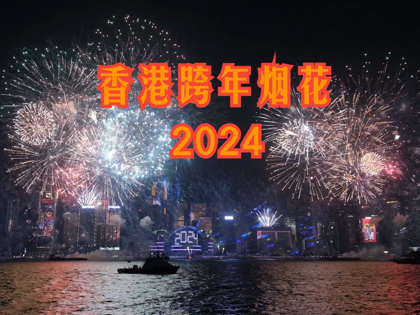 2024香港免费公开资料大全,资深解答解释落实_特别款72.21127.13.