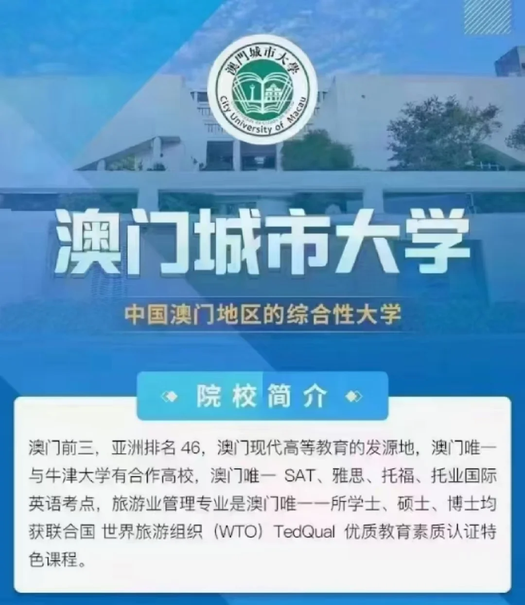 2023澳门资料库大全免费资料,准确答案解释落实_3DM4121,127.13