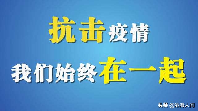 四肖八码期期期准免费开奖