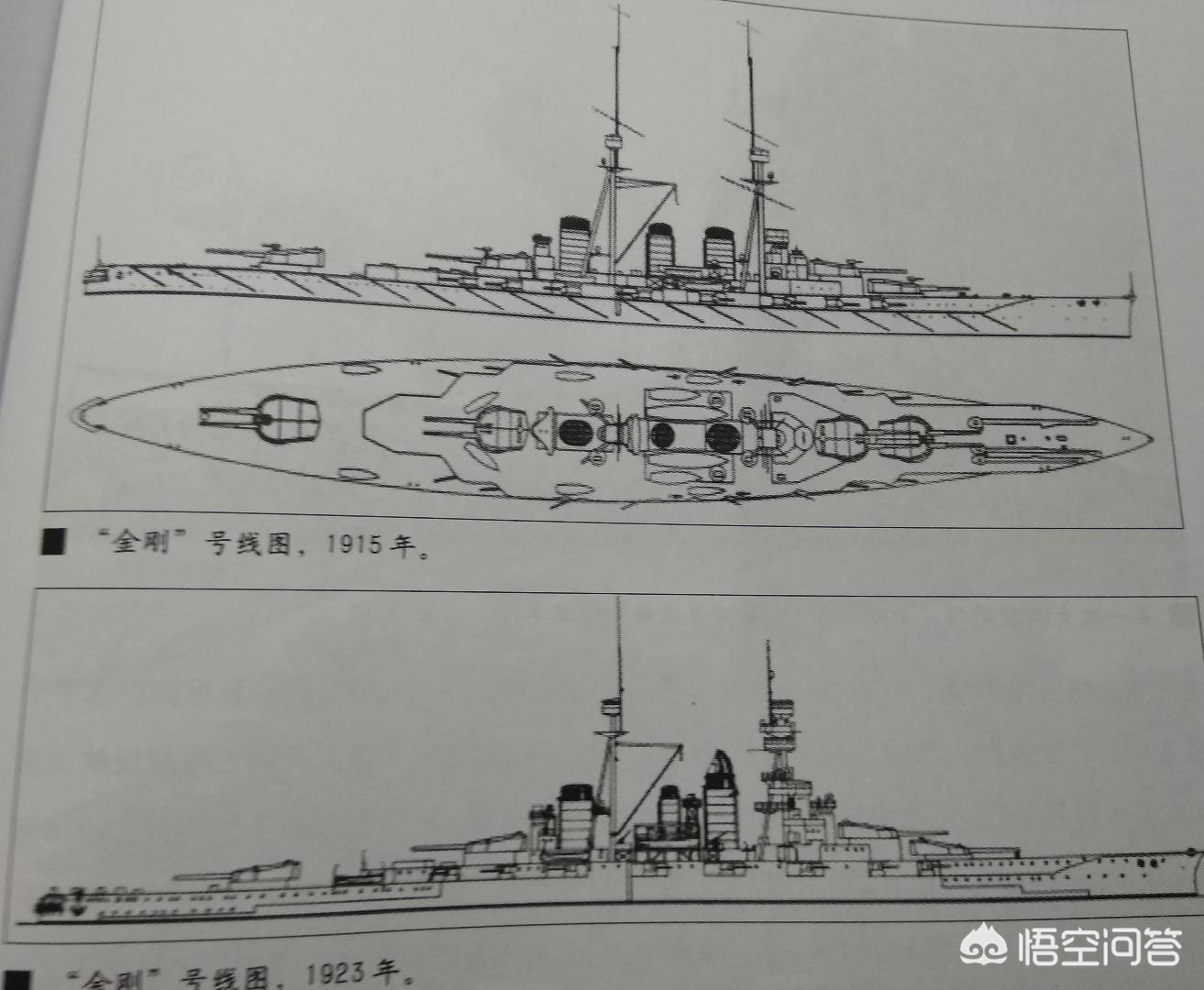 1942电影完整版高清免费观看