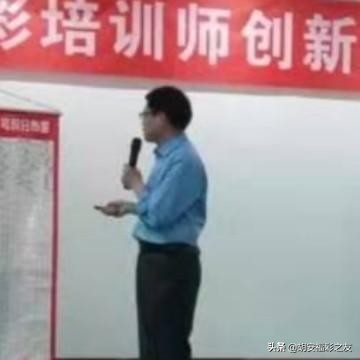 六各彩开奖结果查询