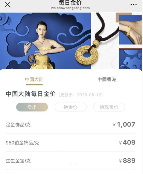 下载中心 第4页