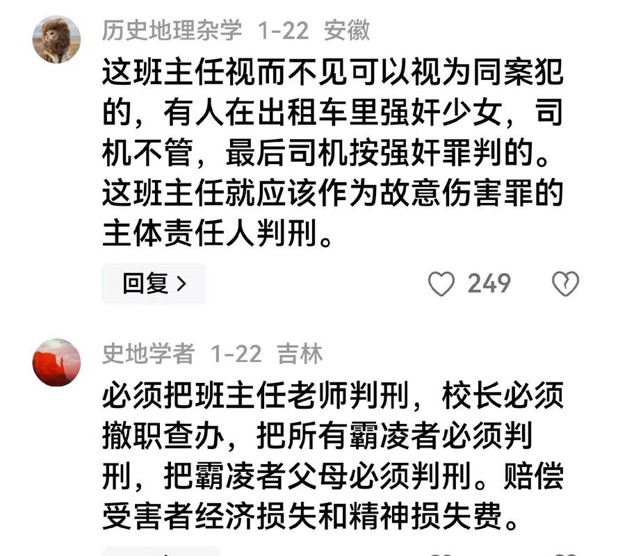 客户服务 第3页