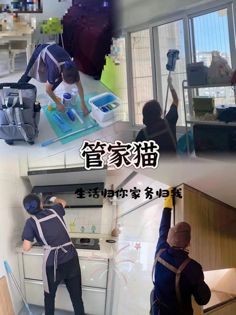 保洁大爷擦玻璃猝死,保洁阿姨擦玻璃摔死
