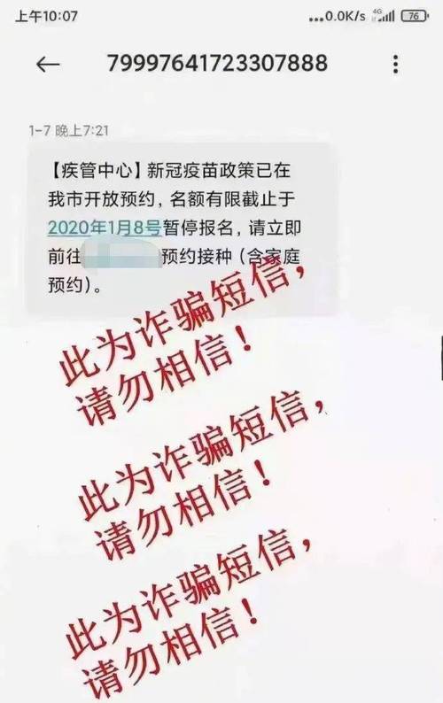 2025新澳门天天开好彩大乐透开奖号码和大妈打鼓遭业主控诉与大妈打鼓遭业主控诉怎么办