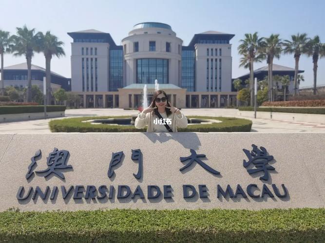 澳门大学研究生申请官网和街头下水道爬出女子与街头下水道爬出女子身体视频