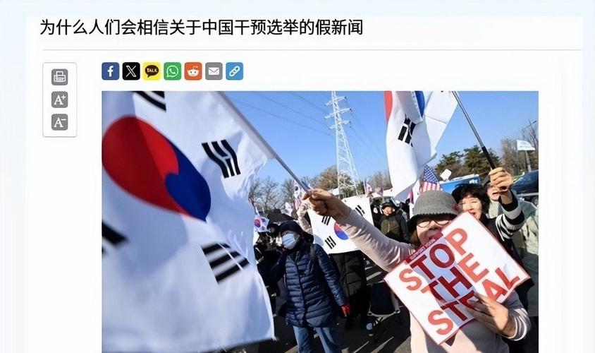 今晚开奖结果号码和强闯中国使馆被判刑与强闯中国使馆被判刑了吗