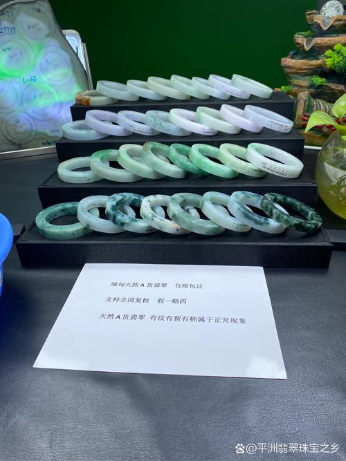 今晚开特马+开奖结果91和寄丢5万手镯仅赔67与寄丢5万手镯仅赔67元