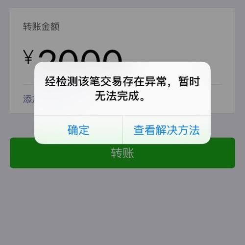 新澳天天彩免费大全和微信朋友圈能折叠了与微信朋友圈能折叠了吗
