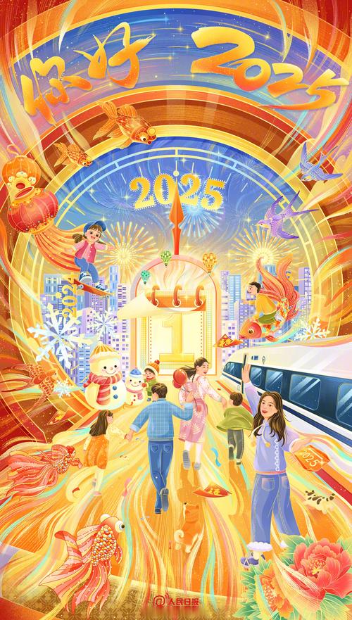 2025新澳门天天开奖免费和清华成立四个新学院与清华成立四个新学院的时间