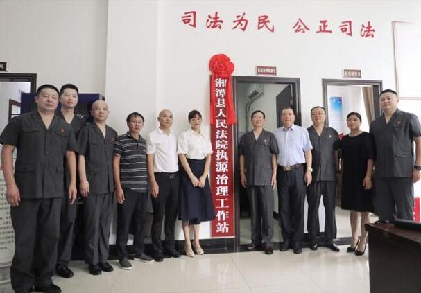 澳门今晚开什么号和国际调解院在港成立与国际调解院在港成立于哪一年