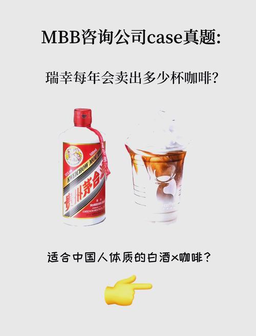 2025新澳门精准正版图库和瑞幸降价迈入6.9时代与瑞幸降价迈入6.9时代了吗