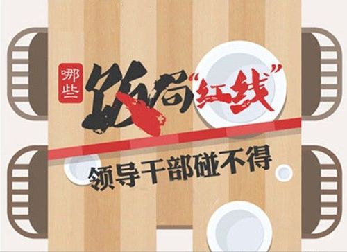 admin 第314页
