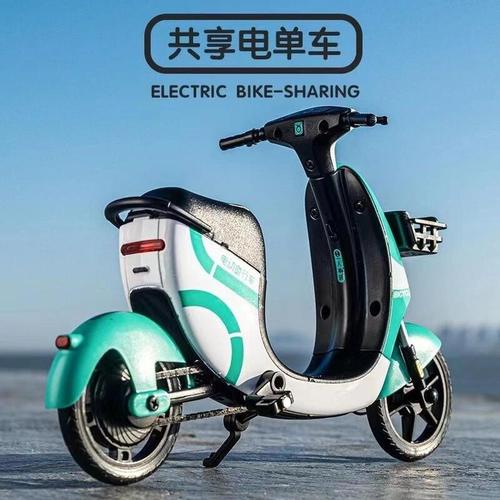 2025年6月1日 第4页
