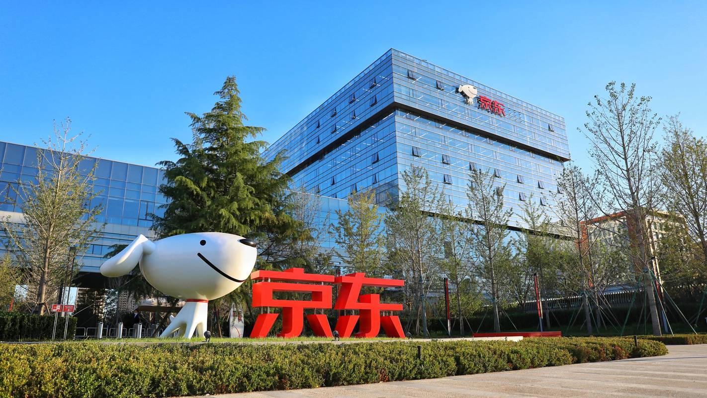 2025澳门天天开奖大全和京东外卖招15万骑手与京东外卖招15万骑手是真的吗
