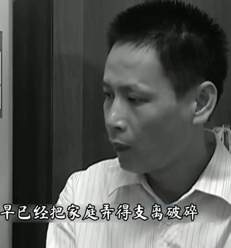 新澳门开奖记录和被逼复婚又屡遭家暴与复婚后家暴