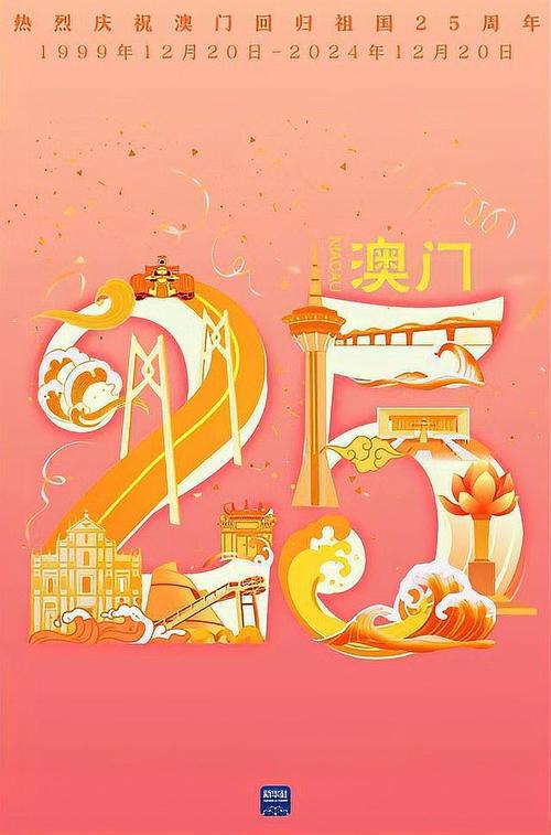 2025澳门天天开好彩大全开奖结果是多少和学生贩毒3年捞钱7亿与