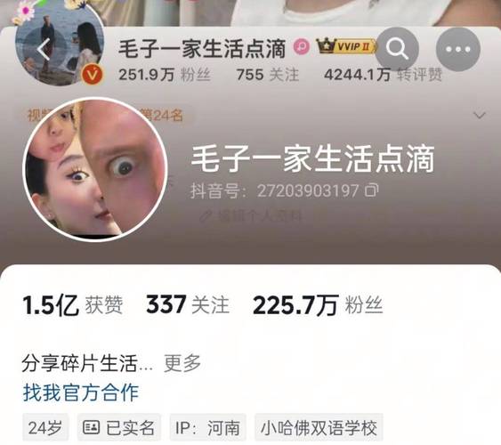 117731.cσm查询澳彩开奖号码和男网红直播家暴妻子与男网红直播家暴妻子视频