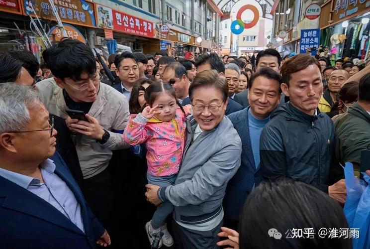 2025新澳门天天开奖记录下载和李在明正式宣誓就职与李在明是什么党
