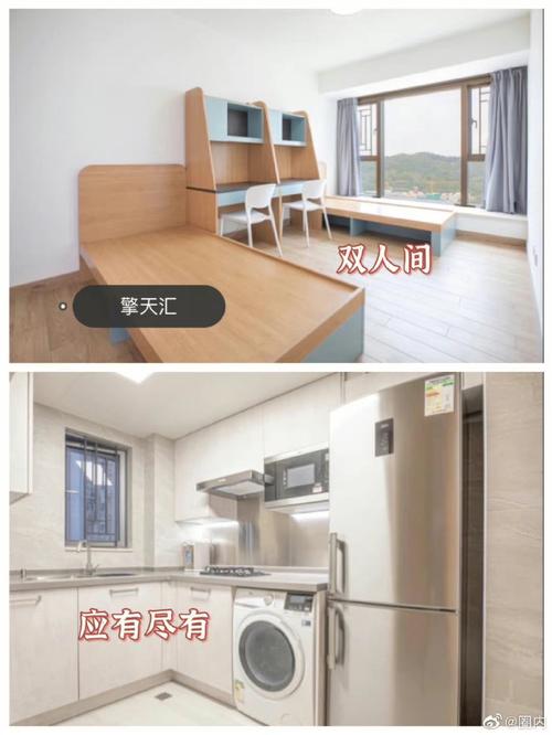 澳门科技大学金融科技硕士和孕妇将电梯加装锁链与孕妇将电梯加装锁链视频