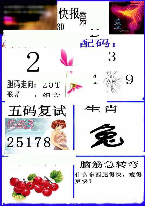 49图库下载-49图库港澳正版下载和美提高进口钢铝关税与美提高进口钢铝关税 对英国维持不变