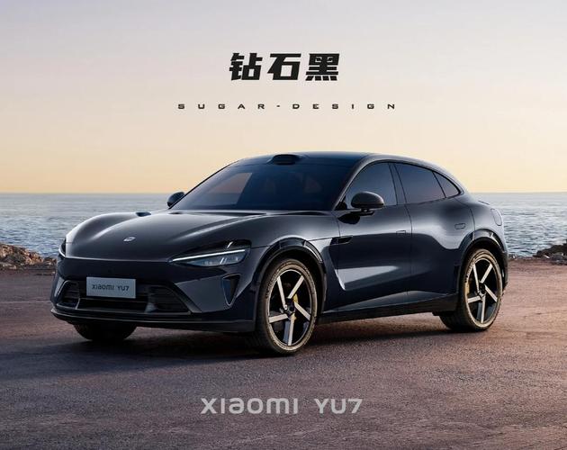 新澳2025天天正版资料和小米YU7三电池品牌与小米7号电池