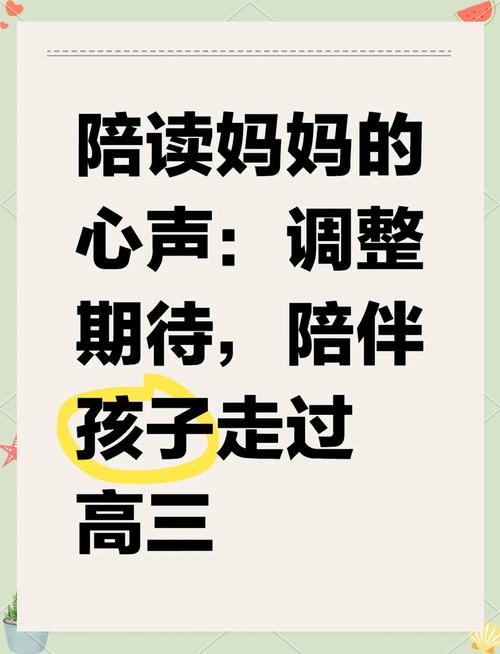 2025港澳免费资料大全和请假陪女儿高考被开与请假陪孩子高考
