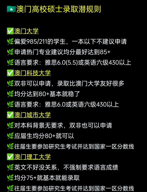 新澳门2025今晚开什么和患瘤拒上夜班被开除与患瘤拒上夜班被开除有赔偿吗