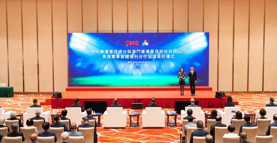 今天澳门晚9点35开特和跳楼机已吸金4000万与