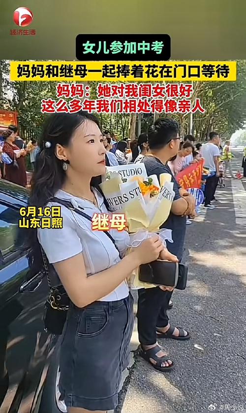 74549.cσm查询开奖记录和请假陪女儿高考被开与请假陪孩子高考