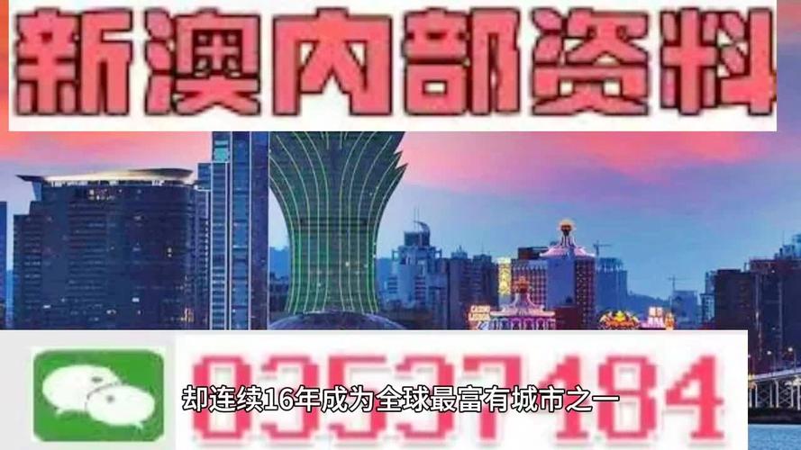 新澳2025今晚特马开奖,典解版新正实-新版和越南取消计划生育与越南取消计划生育了吗