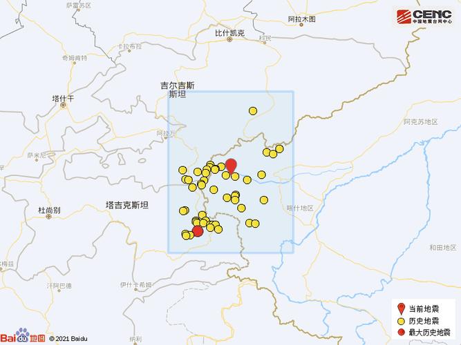 澳门6合开奖结果和新疆发生3.0级地震与6月1日,新疆发生3.0级地震