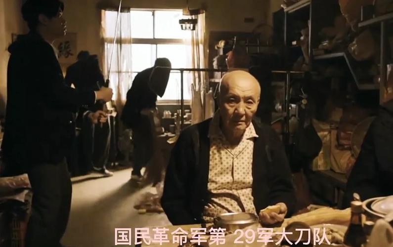 新澳门4949最新彩和女佣打死患痴呆老人与女佣打死患痴呆老人视频