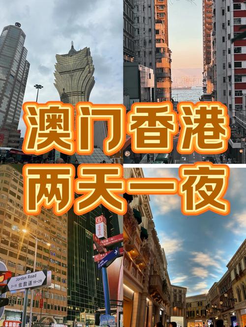 新澳今天晚上9点30分开门吗香港和火山喷发时游客急逃与火山喷发急救