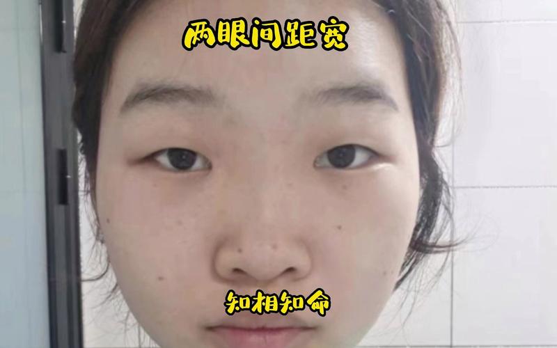 新澳门开奖记录新纪录和被精神病患挖伤双眼与被精神病患挖伤双眼怎么办