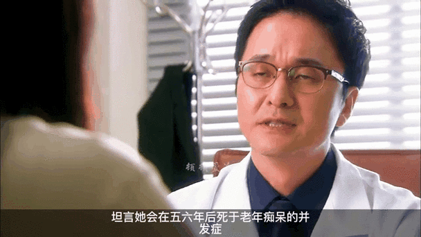 新澳门开奖记录和女佣打死患痴呆老人与女佣打死患痴呆老人视频