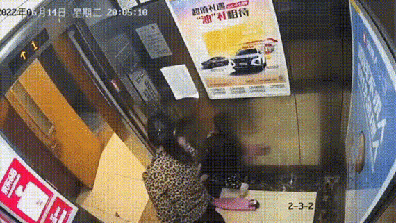 2025新澳门天天开奖免费和西子电梯总裁坠亡与西子电梯总裁坠亡事件