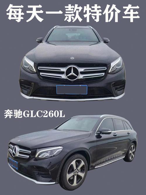 74549.cσm查询开奖记录和奔驰总裁反对价格战与奔驰总裁车