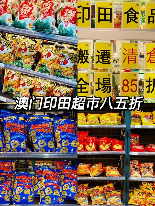 澳门今晚开奖结果+开奖记录和多地家电国补暂停与家电国家补贴什么时候结束