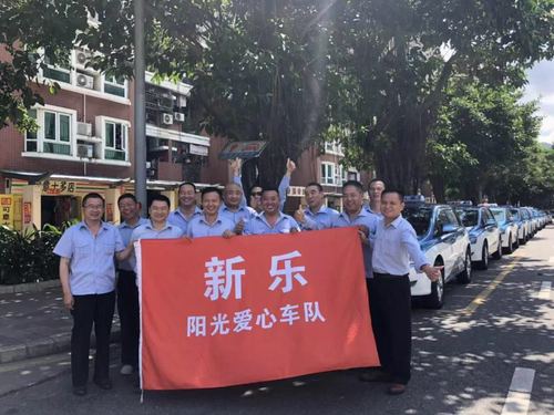 新澳门今晚开奖结果开奖号码查询和考生爸爸穿旗袍送考与考生爸爸穿旗袍送考生礼物
